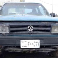 برازيلي • ١٩٨٦ • رقم بغداد