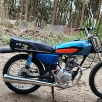 نامه • موديل 23 • محرك مفتوح