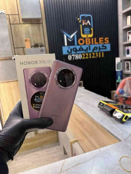 هونر (X9C) 🎖️ مستخدم

🛑 ذاكره 256 + 12

🛑 استخدام جداً قليل
 
 🛑 نظافه 💯❌💯

🛑 كامل مع الملحقات الاصليه 

🛑 تكدر تستبدله ويا 👈🏻اي جهاز عندك

🛑 السعر (275) 🔥🔥 الف

هيت . الچري . بدايه فرع باب الحاره
☎️ *********** ☎️
