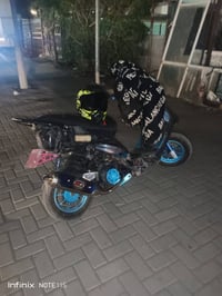 خوذة • قفاز • تراث سيدية