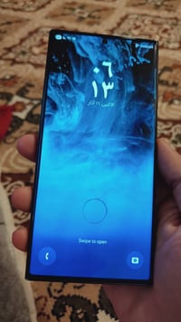 اس ٢٣ الترا • ٥١٢ • مكسور حساس