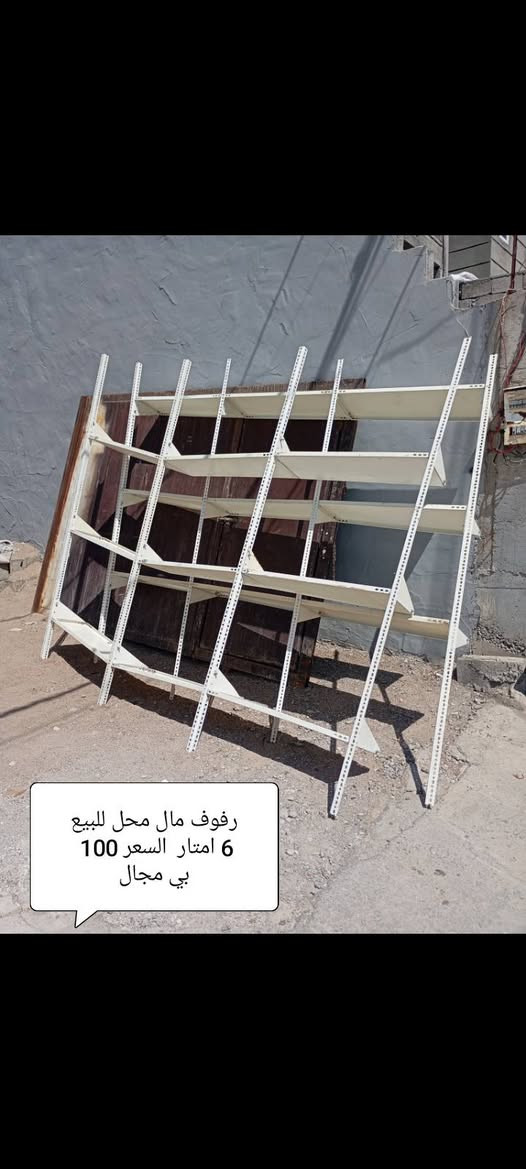 *********** واتساب

