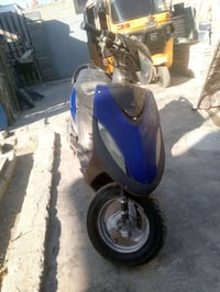 ماكس • شغالة • سلف كهربائي