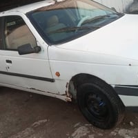 روا • ٢٠٠٩ • رقم بابل