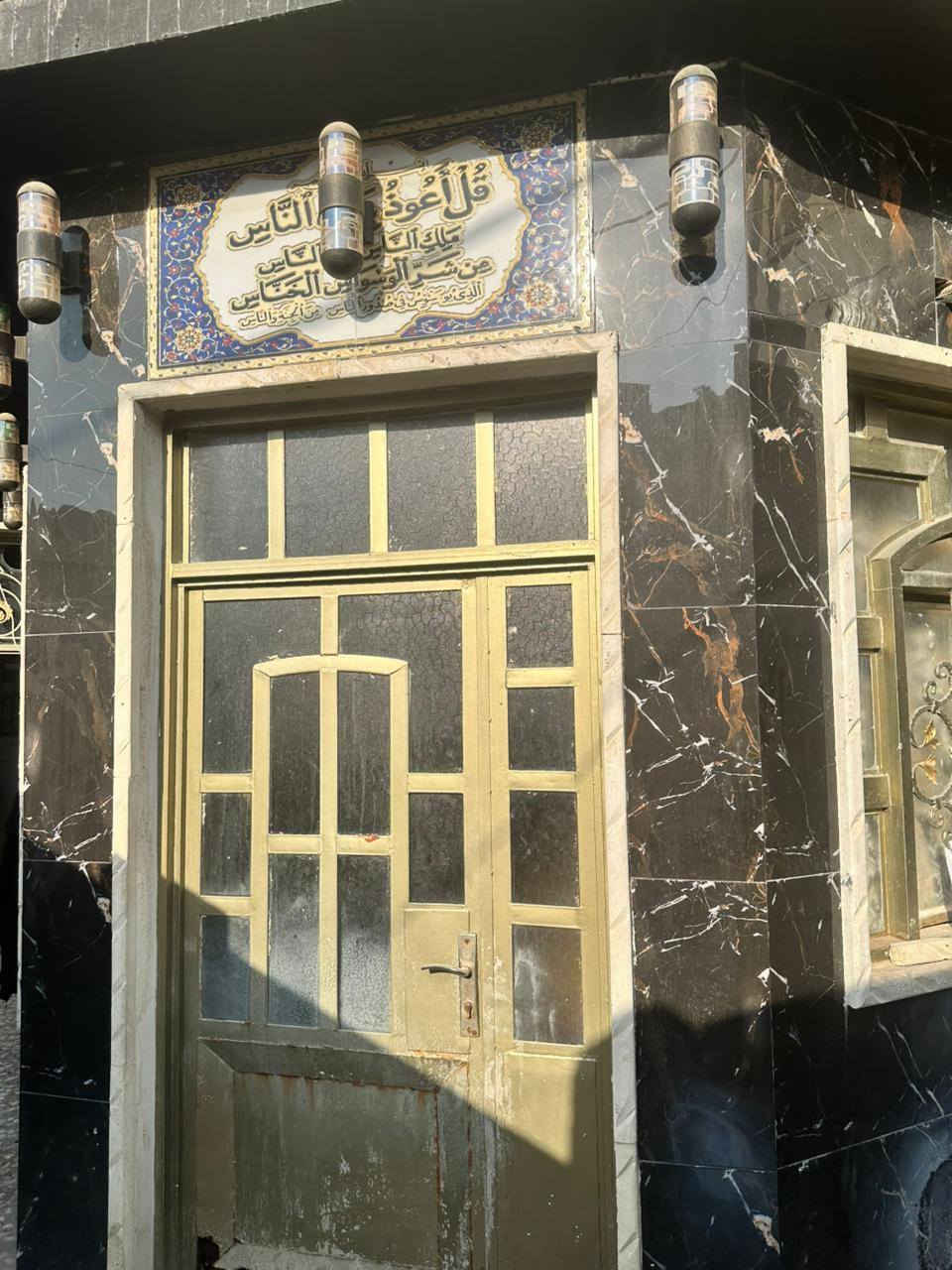 بيت بالمهندسين (الساهرون)  100 بناء 2019 طابقين صب الطابق الأرضي غرفه وصاله واستقبال وحمام داخلي وخارجي والطابق الثاني 3 غرف وحمام كلش نضيف واجهته بورسلين بيع مستعجل سعره 145
*********** النجف, العراق
