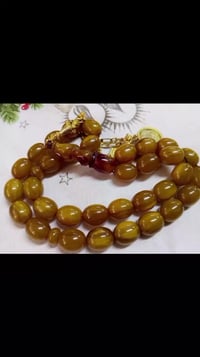 مسكي الماني • ٣٣حبة • خرطة يدوية