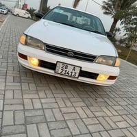 كرونه ٩٤ • ضربة قوية • رقم نجف