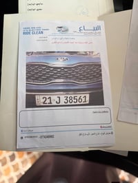 كيا سبورتاج • سبورتاج 2022 • كيا امريكي • سيارة بصمة • سبورتاج نص فول ...