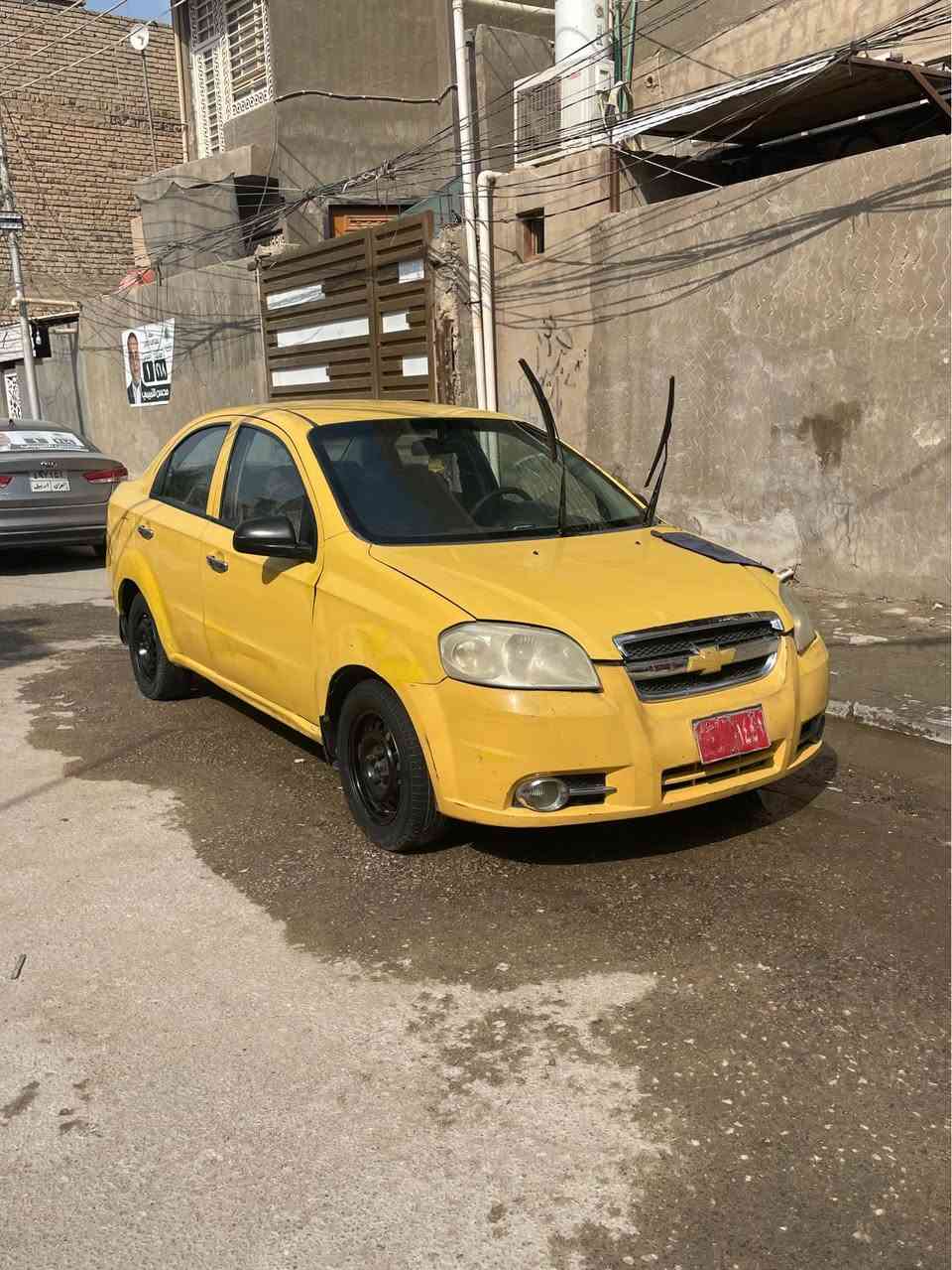 افيو اميريكي 1600 مسكر مكفول كير ومكينه رقم نجف راعيها بالشهاء ابيع على حالها برميل مالي علاقه اكفلك سرقه وعشاير وكير ومكينه سعر ٢٧ ورقه 
*********** النجف, العراق
