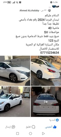 07805864100