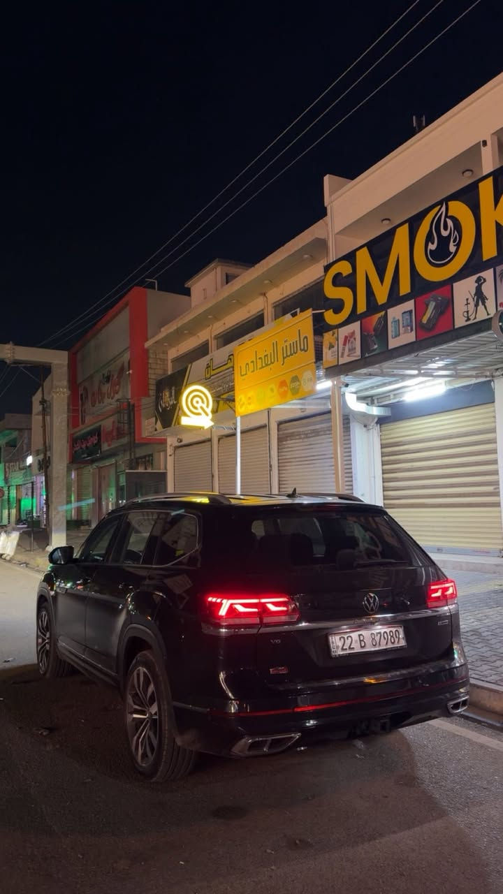 Volkswagen Atlas sel premium R/line 2022 V6 - 4montion 

اطلس سيل بريميوم ارلاين 

فول فول مواصفات واحد علی واحد 5 كامرات 360 درجة 7 راكب 

حادثها جاملغ وباب هلال مالهم فقط فقط الهلال يعني مو كامل ايرباك برده فقط بجم امامي وخلفي كبس .

ماشية 54 كم مو ميل

لون اسود  - فور ويل 

بانوراما - 360 درجة كاميرا - داخل VIP ملكي 

 رادار امامي خلفي مراية - نقطة عمياء 

بصمة - تشغيل عن بعد - مراية شفت 

كشن كهربائي و تدفئة و تبريد كشن خزن  حتى كشنات خلفيه تدفئه تبريد مركزي 

بريك بصمة - (اوتوبارك )- صندوق شفت  

حساسات امامية و خلفي و مراية - تبريد 3مقعد داخل VIP

كير و محرك و كهربائي بشرط  

مرقم أربيل سنوية باسمي تحويل ثاني يوم 

السعر 302وبي مجال بسيط 

***********
واتساب موجود
