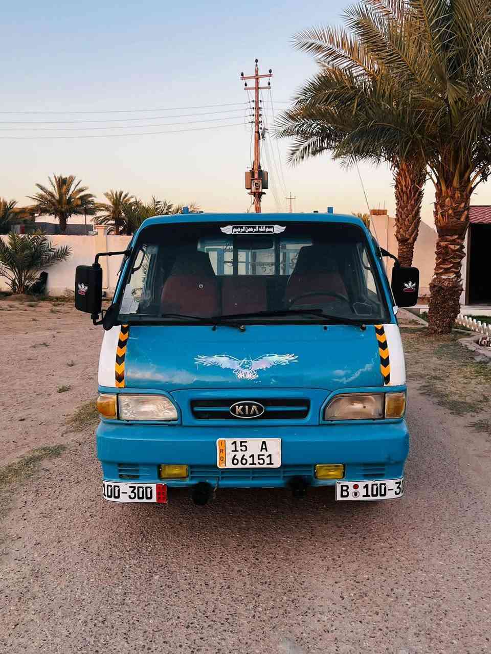 سلام عليكم كيه بنكو موديل 96 سنويه 30 رقم نكليزي سياره مكفولة من محرك وكير واكسل وصدر وشاصي وكهربايات شغاله قماره بلاديه وتخم تاير سياره كلش حلوه سعر 52 وبيه مجال مكاني رمادي رقم الهاتف ‭***********
