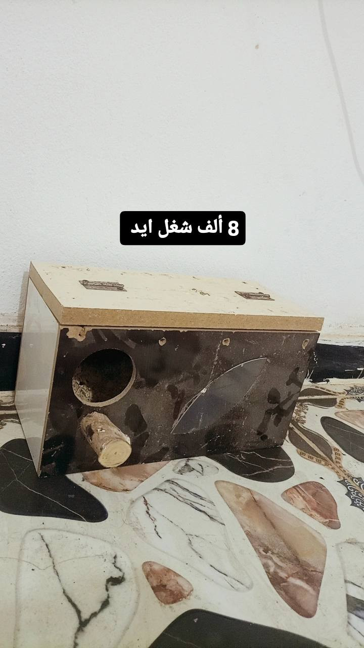 للبيع
كوت تموز


**إذا كنت صاحب هذا الإعلان وتريد حذفه لأي سبب، رجاءا أرسل رسالة إلى الدعم الفني**