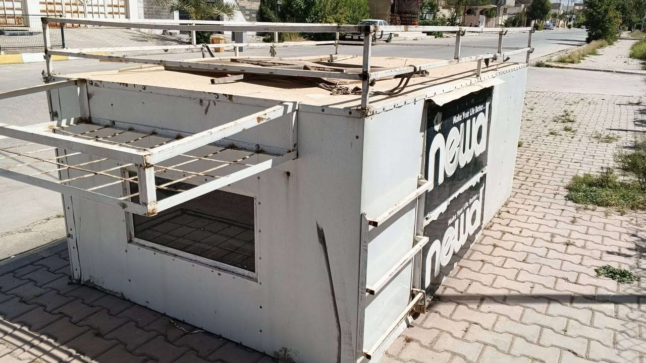 كه بري كيا بو فروشتن ره قم موبايل *********** 
***********
