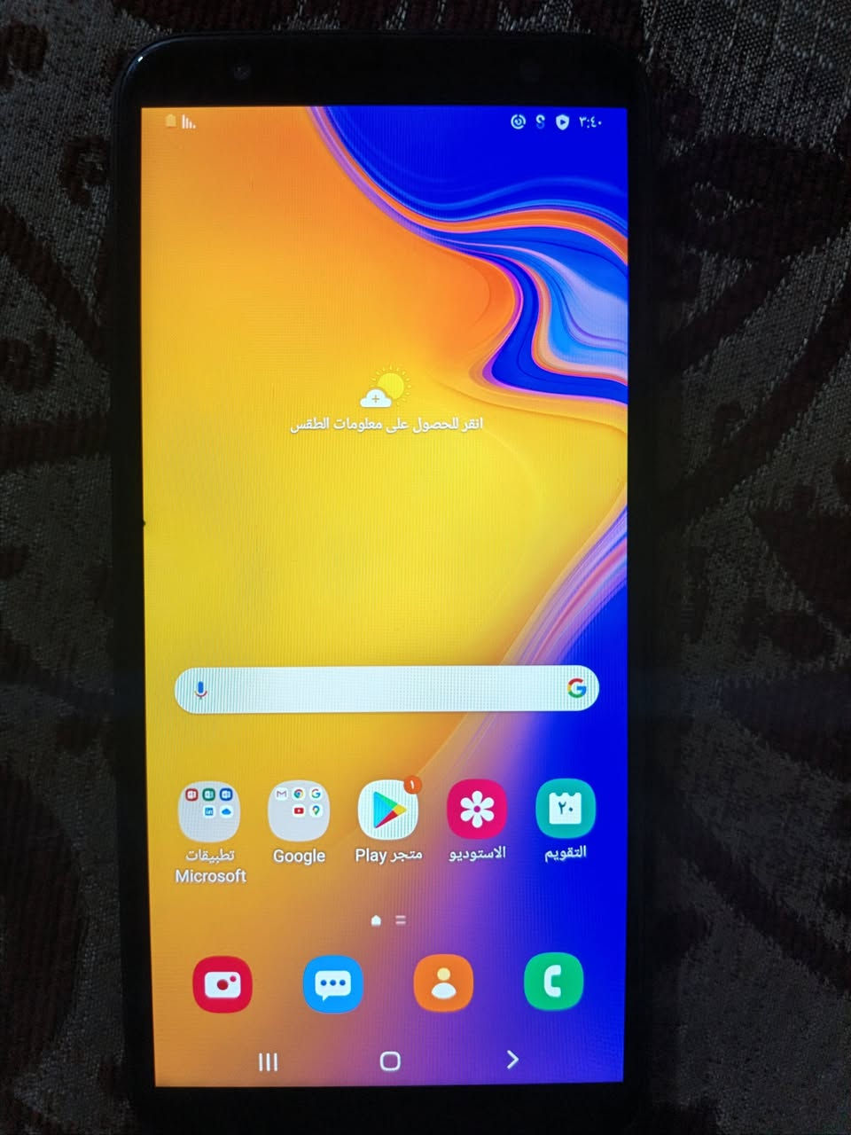 جي 6 مبدل شاشه جهاز نضيف سعرو ٣٥ *********** واتساب
