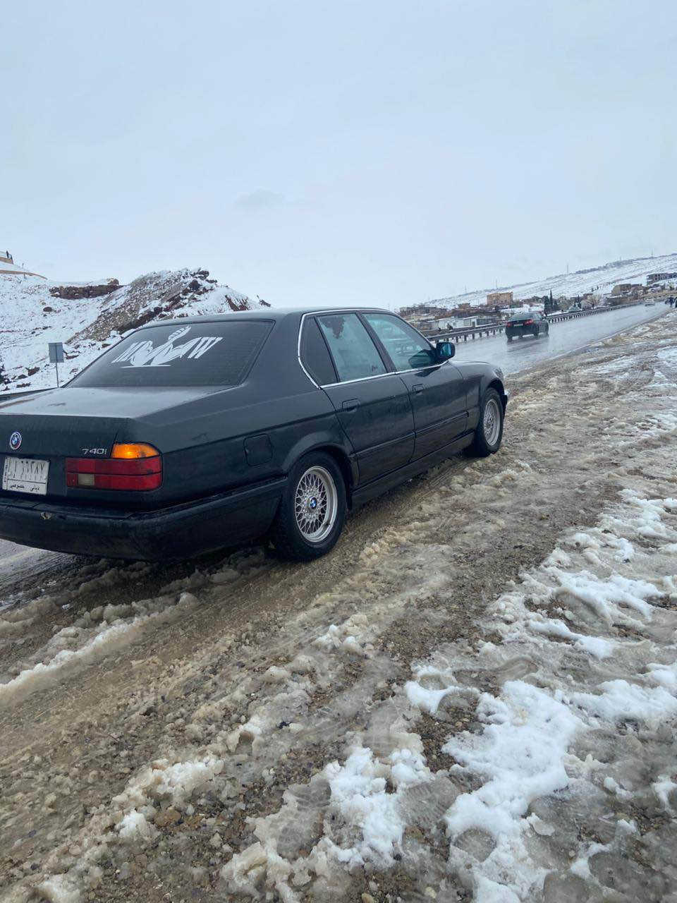 كيرمكينه بته ٣٠٠٠ففي تي بشرتي فيتري زؤربه قوته  سنوي ٢٠٢٠ له سرجواه به س يه ئوليا دفرؤشم  شوين هه ولير أربيل, العراق


**إذا كنت صاحب هذا الإعلان وتريد حذفه لأي سبب، رجاءا أرسل رسالة إلى الدعم الفني**