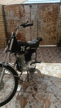 دراجة كلك • ناصرية مركز • قابلة تفاوض