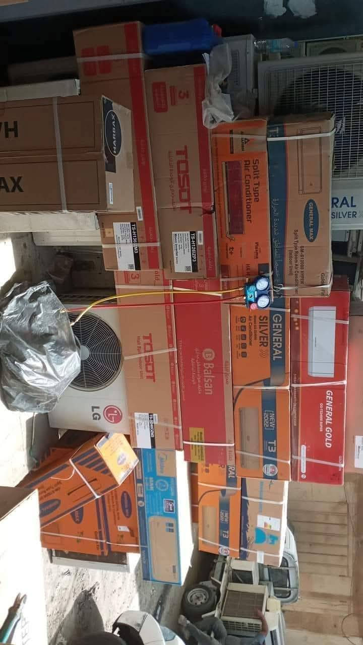 سلام عليكم  متوفر عدنا داخاليات مستعمله وجديده 
ومتوفر عدنا خارجيات جديده ومستعمله 
عدنا نظام بديل عندك خارجيه عاطله جيبها وتعاال اخذ جيديده 
خارجيات ا ((الخارجيه العاطله نةخذها ب80الف ف )) 
كلشي اكو داخليات انفيرتر خارجيات انفيرتر كلشي نشالله متوفر وايظا طن ونص وطن واا٣ طن 
اسعارنا ثابته 
خارجيه توست ٢ طن 
خارجيه ميديا ٢طن ب
خارجيه اوكس ٢طن ب
خارجيه ٢طن جنرال فلاك 
خارجيه جنرال ماكس 
خارجيه جنرال سلفر الشكل الجديظ انتاج ٢٤ 
وداخليات العاطله هم تحسب حسب النوعيه 
داخليه توست
داخليه ميديا 
داخليه اوكس ٢طن 
داخليه ٢طن اوكيا 
داخليه ٢طن وادي 
داخليه جنرال سلفر الحجم الكبير تربو 
داخليه جنرال فلاك 
داخليه جنرال ماكس 
الجبوب 
وادي فجن 
العنوان السنك بم شركه التامين الوطنيه 
***********
Ammar Wahap
