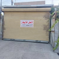 محل للإيجار • شارع الكفاءات • ٢٤م