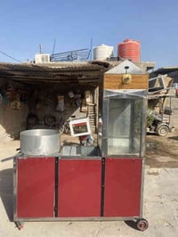 مكينه حب شمسي • حجم كبير • الزبير حي شهداء