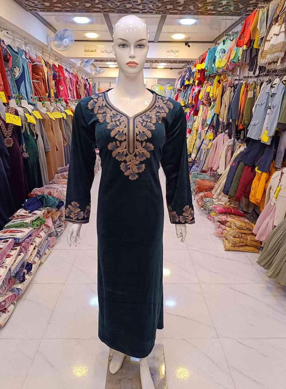 🔥تنزيلات تنزيلات🔥 ب ١٠. الاف🔥 فقط دشداشه🌹 قماش الماس درجه اولى🌹 احجام🌷 L xL xxL يتوفر لدينا 🌷خدمه توصيل ♥️ لكافه المحافظات العنوان ♥️ الموصل 😍 حي النور عمارة الكرم 😍 ازياء سنتر النور 🌹قرب ركن البيت الكندي 🌹


**إذا كنت صاحب هذا الإعلان وتريد حذفه لأي سبب، رجاءا أرسل رسالة إلى الدعم الفني**