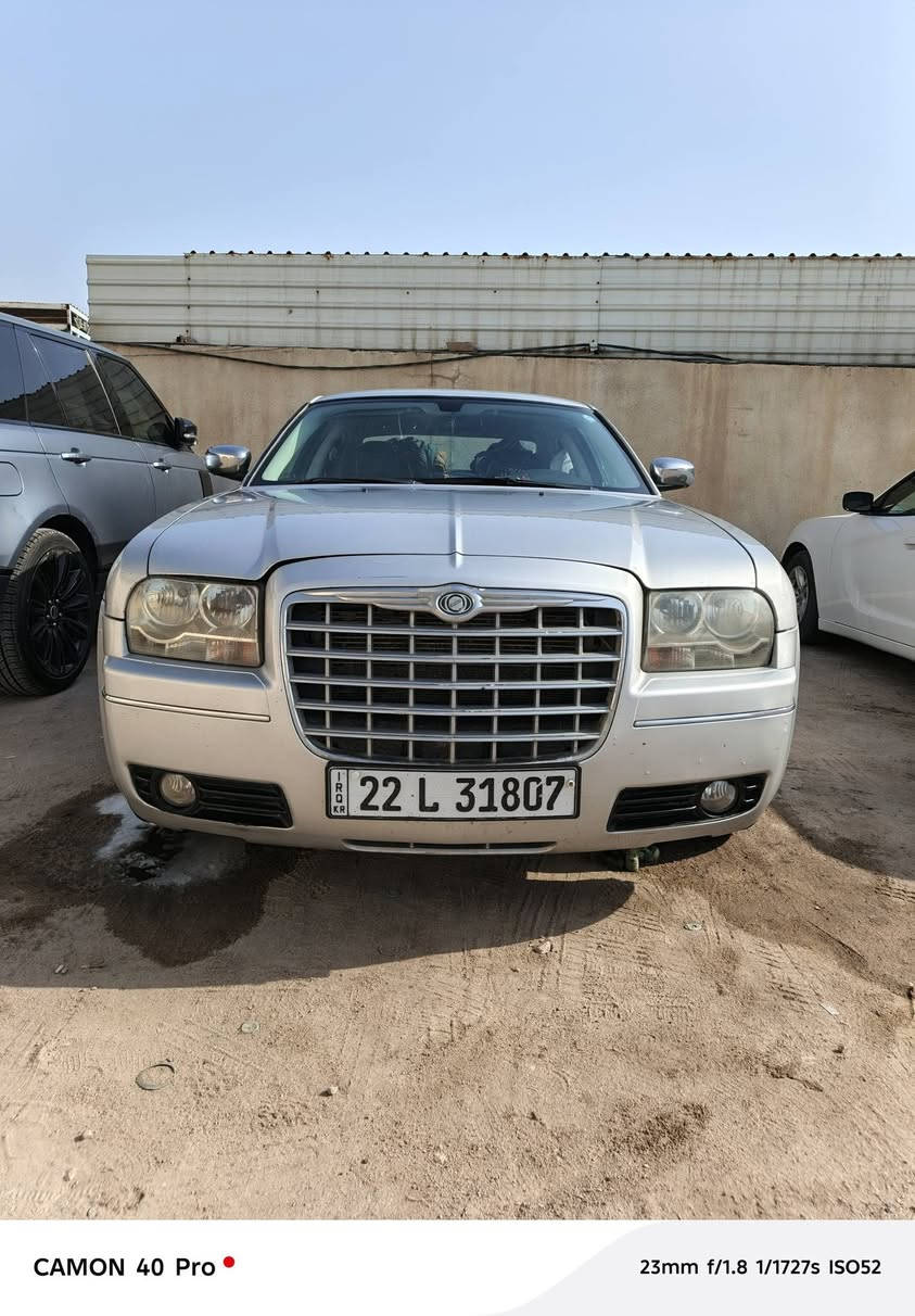 اوباما 2010
السعر 135 /***********
سياره جديدا بيها جاملغ امامي كلير بدون حادث رقم اربيل سنويه 2027تنتهي هزا الشهر 10
مكان السياره ميسان
