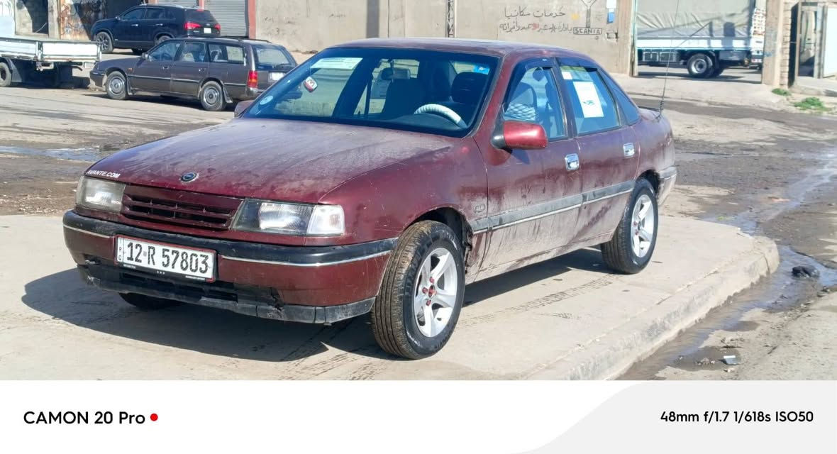 السلام عليكم اوبل فكترا حجم18 موديل1990 بدون صبق بس دوائر دوسات رقم دولي مسطره  12 سنويه عضم كاربون بانزين شرط تحويل بريك 4دسك طخم ويلكب طخم تواير قرفه جديده سعره41 العنوان موصل جانب الايمن باقي تفاصيل الإتصال على الرقم ***********
***********
