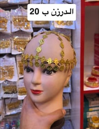 بضاعه جديده اسعار مناسبه جنط و اكسسورات  للاستفسار 07718173812 رابط ال...