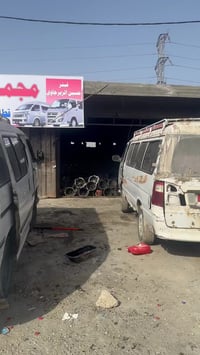 اخوكم علي السراي 07739523416