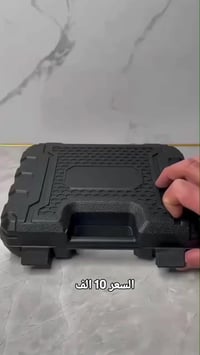 مفك كهربائي • قابل للشحن • رؤوس متعددة