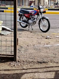 07860613445.سعر 600