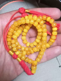 سبحة كهرب • ١٥ غرام • مدينة الصدر