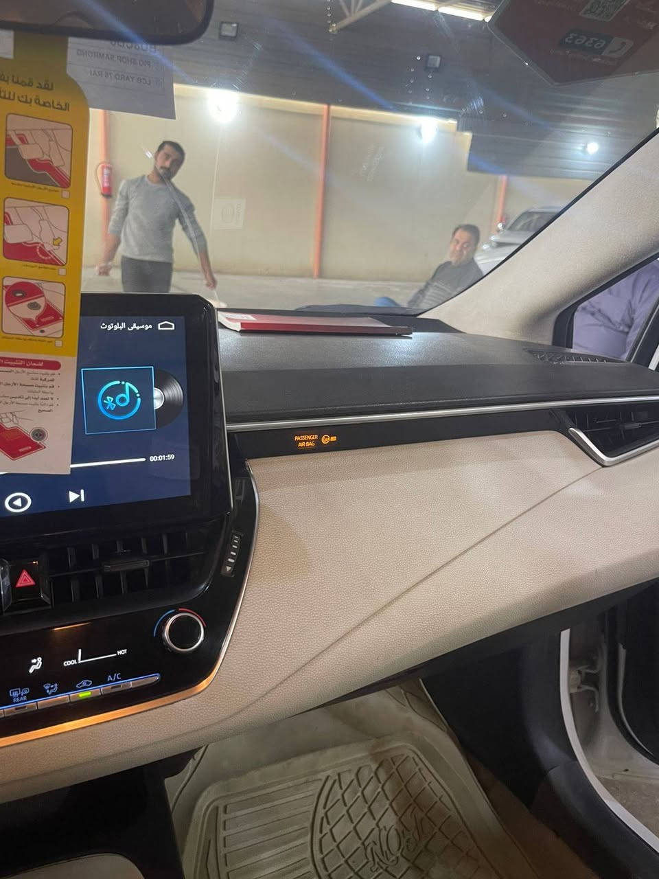 السلام عليكم
تويوتا كورلا مديل 2021 
ساز ضمان شركة تويوتا 
مكفولة كفالة عامة ماشية 100 الف حقيقي
بدون مواصفات محرك 1.6 
كير محرك كلة ع الوكالة بشرط 
باسم شركة وكالة او تحويل سنوية ما ساقطة بعدها 
مواصفات معروفة 
شاشة نظام ايكو وسبورت اشاير مري تحكمات جهتين سويجات عدد 2
مكاني نجف 
سعرها ١٤٧ وبيها مجال 
***********
