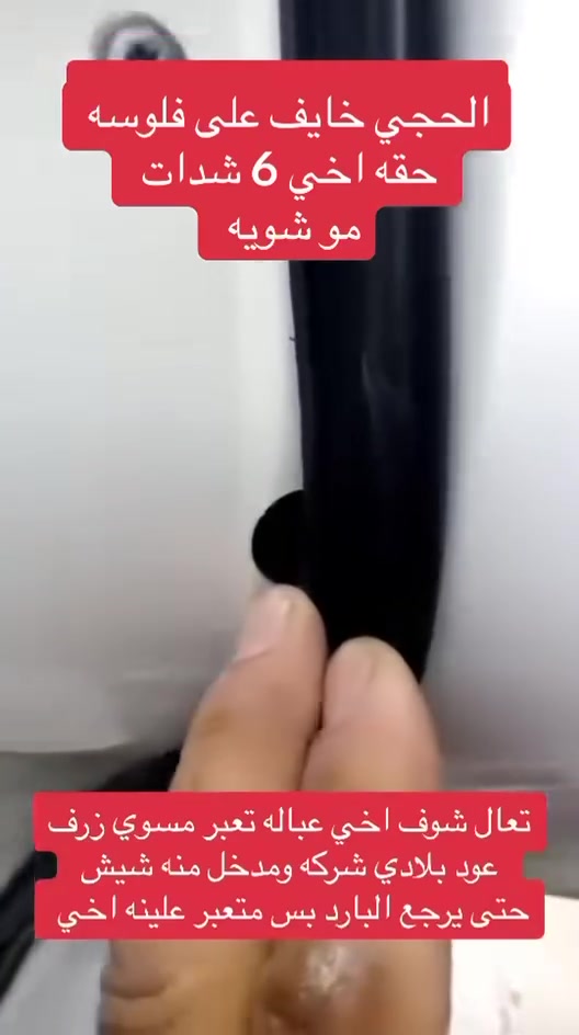 � قبل لا تشتري سيارتك… خلّي الفحص علينا 👌
في سونار المستنصرية نفحصلك السيارة بالكامل حتى تشتري وإنت مرتاح ومطمن ✅

🔹 كشف الضرر والصبغ البارد
🔹 فحص المحرك بدقة
🔹 فحص الكير (الجير)
🔹 تقرير شامل مع صور موثقة

📍 العنوان: الوزيرية – نزلة وزارة المالية مقابل محطة المستنصرية
🕙 أوقات العمل: من 10 صباحاً إلى 11 مساءً
📞 ***********

سونار المستنصرية… دقة بالفحص وراحة بال بالشراء �
