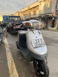 ماطور بوتين • مرقم • هندر