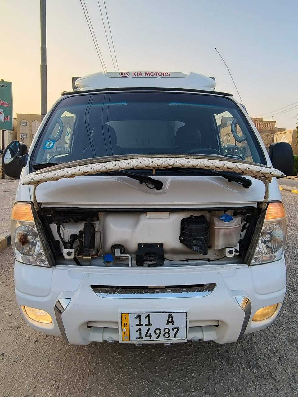 كيا بنكو براد اصل 2008 رقم انكليزي بسمي محررك 3.000 مفتوح مشترك   تبريد شغال ثلج الامامي والخلفي، السيارة جاهزة للشغل جديده بمعنى الكلمة تخم تاير باتري جديد والحداديه جديده مكفولة من الضربة والصبغ والتبديل والخياس السعر 115 ورقه مكاني بالنجف الاشرف للاستفسار ***********
