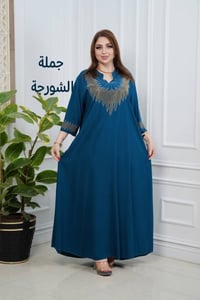 دشداشة كشمير • جملة • مقاسات 2XL-5XL