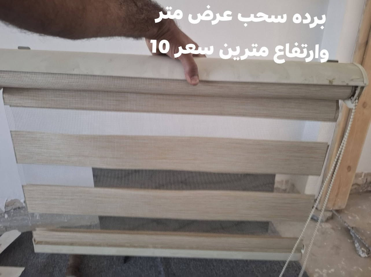 مكان حله مركز الي يحتاجهن يتصل *********** ماعندي توصيل
