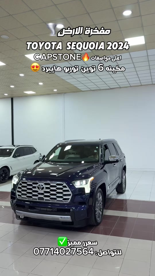 للتواصل: ***********
