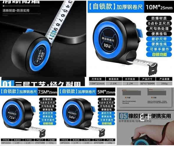 أدوات اونلاين 0039
سلام عليكم 
أسعار والتفاصيل موجودة داخل كل الصورة
(( الاسعار ثابته لطفاً…)) 
يوجد خدمة توصيل الى جميع انحاء العراق  5  الف يمكنك جمع اكثر من منتج بلنقل واحد فقط 
عنوان كركوك ساحة الاحتفالات قرب اثاث السيد 3
يمكن اتصال او مراسلة واتس اب ***********
‏ https://wa.me/9647706432215
 يمكنك مراسلتنا من هذه رابط واتس اب 👆👆🌹
