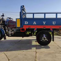 ستوته • ازرق • موديل 19