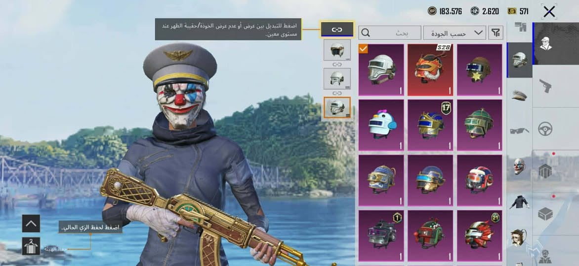 حساب مفول مكان كربلاء
بي نوادر وثنين x 
31سلاح يطور 
سعر 100وبي مجال 🖤♥️


**إذا كنت صاحب هذا الإعلان وتريد حذفه لأي سبب، رجاءا أرسل رسالة إلى الدعم الفني**