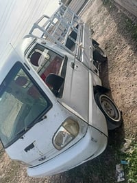 محرك • كير • العلم ربيضه