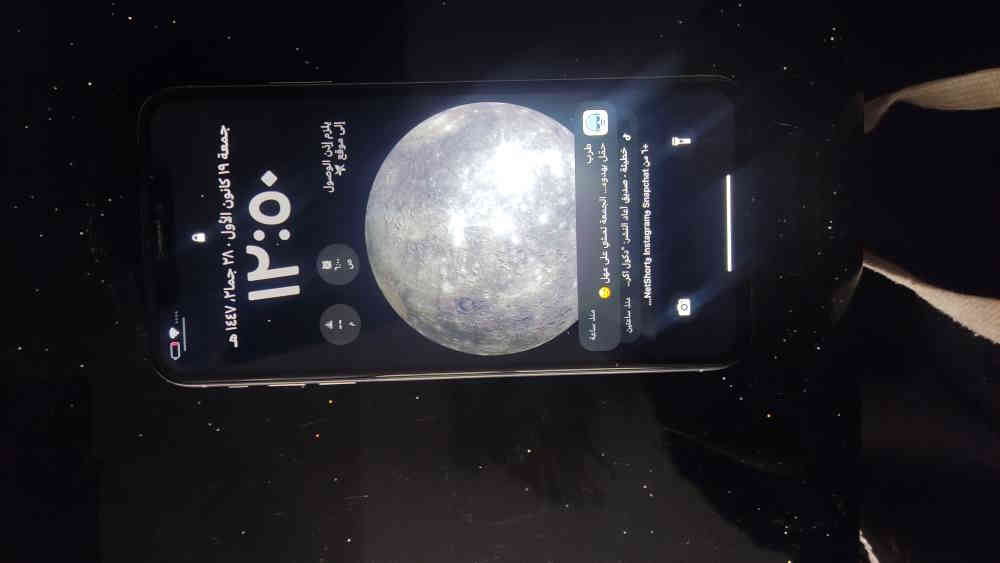 السلام عليكم اكس ماكس للبيع
ذاكرة 256

بطارية 72

مبدل ظهر فقط

جهاز شغال كامل بي فقط دكمة التشغيل عاطلة 

المكان جزيرة بغداد السياحية
السعر 110بي مجال بسيط 
رقم ***********
