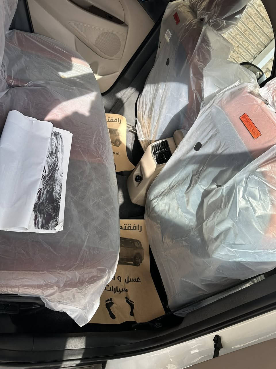 توسان ٢٠ خليجي 
كفالة عامة
فول عدى الفتحة
ماشية ٩٥الف
للاستفسار 
***********
