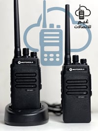 رجع توفر DP4401  🔨 مدى 2 كيلو بالمغلق وبالمفتوح 8 كيلو 🚀  صوت عالي ووا...