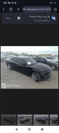 دودج تشارجر • ٢٠١٩ • ضرر يسار