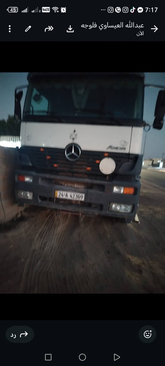 ***********  اكسور سنويه راس وسنويه عربانه
