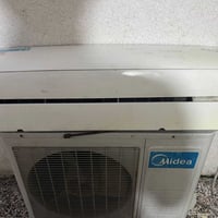 منقص غاز • غاز ٢٢ • بغداد