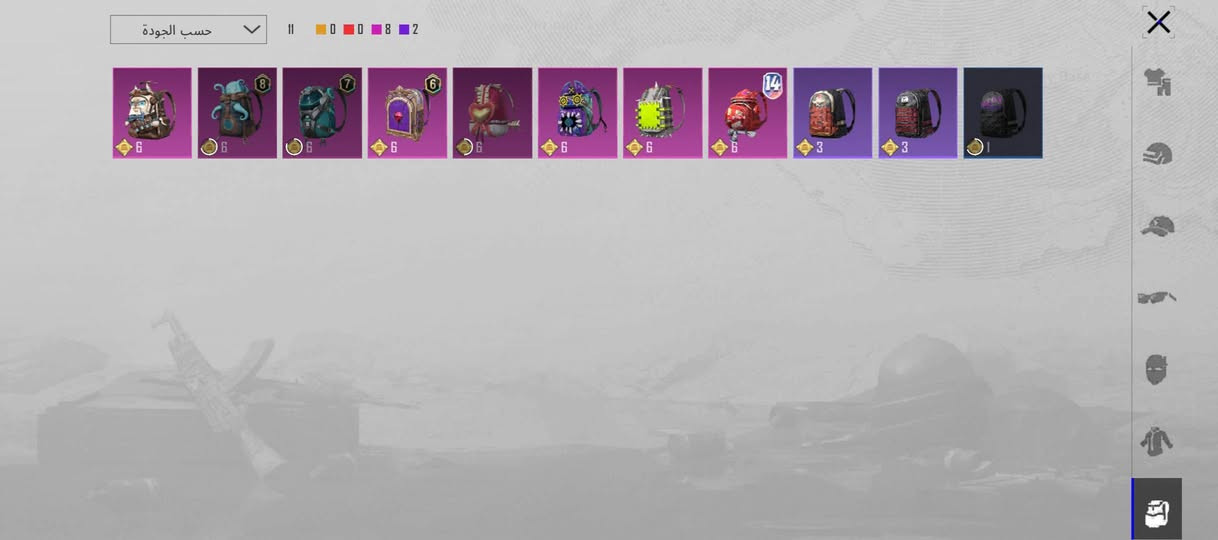 حساب بوبجي لبيع
السعر خاص


**إذا كنت صاحب هذا الإعلان وتريد حذفه لأي سبب، رجاءا أرسل رسالة إلى الدعم الفني**